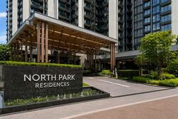 North Park Residences (D27), Apartment #568786131